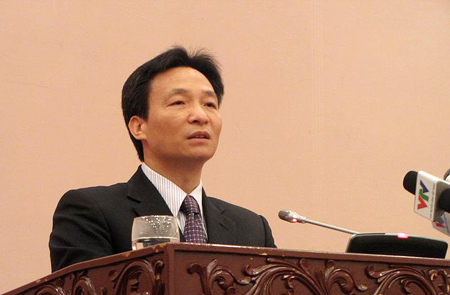 ສືບຕໍ່ຜັນຂະຫຍາຍ, ຊາບຊືມມະຕິສູນກາງຄັ້ງທີ 4 ຊຸດທີ 11